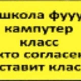 Telegram profile photo for ПЕРЕЕЗД 😭😭😭😭 рейчеллллл