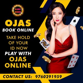 Telegram profile photo for Ojas online book