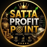 Telegram profile photo for 🔰 प्रॉफिट (POINT) 🔰