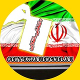 Telegram profile photo for ⚡انتخابی انقلابی⚡