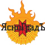 Telegram profile photo for ЯсноГРАДЪ - РОДНАЯ ЗЕМЛЯ