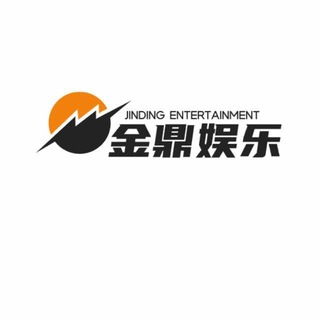 Telegram profile photo for 免费短信轰炸宣传模板