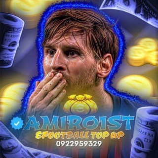 Telegram profile photo for AMIRO SHOP