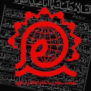 Telegram profile photo for نسرا_البرز