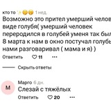 Telegram profile photo for рандомный текст кф