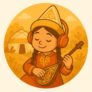 Telegram profile photo for Қазақша аудио-ертегілер📚🔊