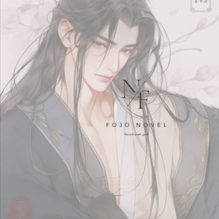 Telegram profile photo for Fojo Novel