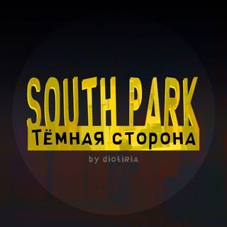 Telegram profile photo for писун ✒️ diotiria | dark side | kingdom park