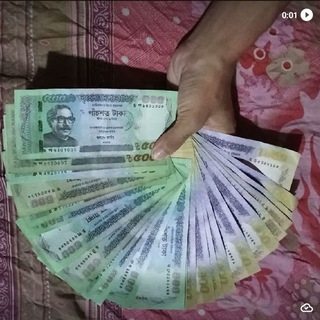 Telegram profile photo for ফ্রিতে ইনকাম ইনভেস্ট ছারা 💰