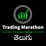 Telegram profile photo for Trading Marathon తెలుగు