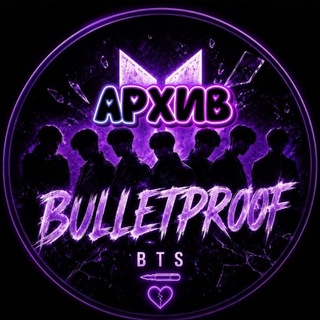 Telegram profile photo for Видео Архив BTS