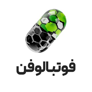Telegram profile photo for فوتبالوفن