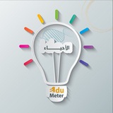 Telegram profile photo for إديوميتر - قناة الأحياء - الرخصة المهنية