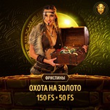 Telegram profile photo for Как найти казино с высокими рейтингами безопасности