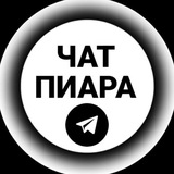 Telegram profile photo for Прайс/отзывы