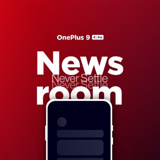 Telegram profile photo for OnePlus 9 Series: The Newsroom