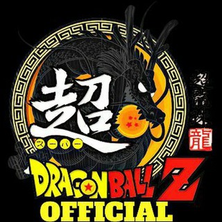 Telegram profile photo for 🐉DragonBallZChannel