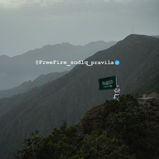 Telegram profile photo for SODIQ KANAL PRAVILA❗️
