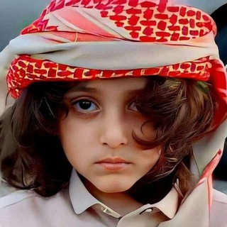 Telegram profile photo for اغاني ايمن قصيله اغاني هاشم الحسني اغاني محمد.الخولاني