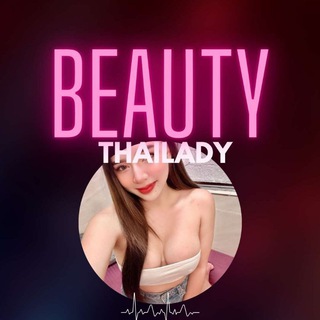 Telegram profile photo for Beautythailady