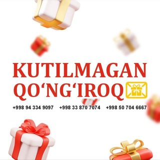 Telegram profile photo for 🎂🎂KUTILMAGAN QO'NGIROQ