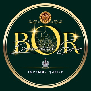 Telegram profile photo for Biserica Ortodoxă Rusă Imperiul Țarist.