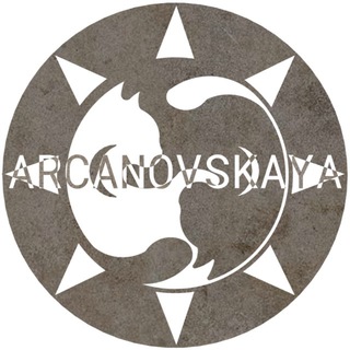 Telegram profile photo for ПРАЙС ARCANOVSKAYA 🐈⬛