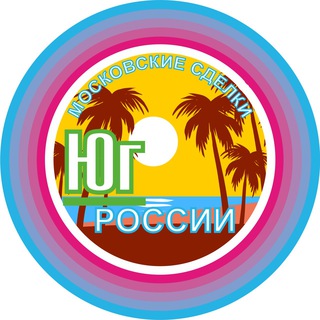 Telegram group profile photo for ЮГ РОССИИ