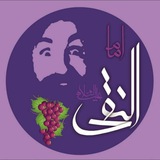 Telegram profile photo for نقی کده و دوستان