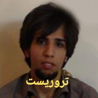 Telegram profile photo for امید نادان