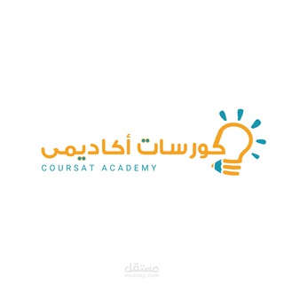 Telegram profile photo for قناه الكورسات المجانيه