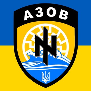 Telegram profile photo for ⚡⚡🌞NatSoc Ukraine🌞⚡⚡