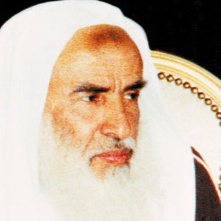 Telegram profile photo for Шайх Iусаймин