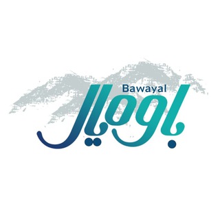 Telegram profile photo for باوهیال