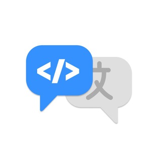 Telegram profile photo for CodeLang | Английский в IT