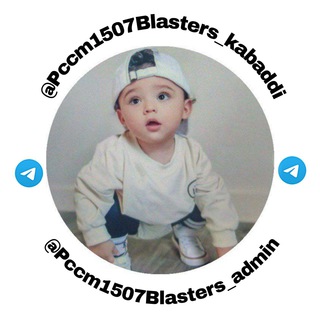 Telegram profile photo for Pccm1507Blasters