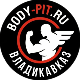 Telegram profile photo for BODY-PIT.RU Владикавказ