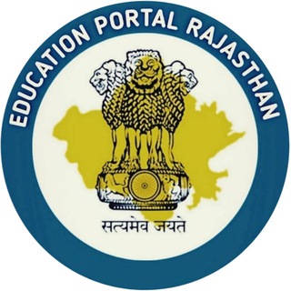 Telegram profile photo for Education Portal Rajasthan ( Shiksha Vibhag )