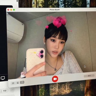 Telegram profile photo for U Ate That!🔒