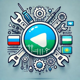 Telegram profile photo for МАСТЕРСКАЯ 📲 Ремонт Цифровой Мобильной Техники
