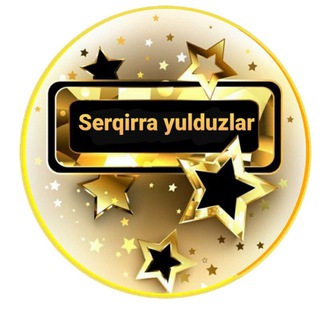 Telegram profile photo for SERQIRRA YULDUZLAR VA USTOZLAR | KANALI