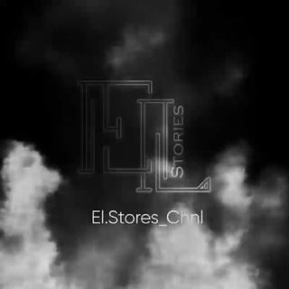 Telegram profile photo for ├╮EL 💫 StOrEs╭┤