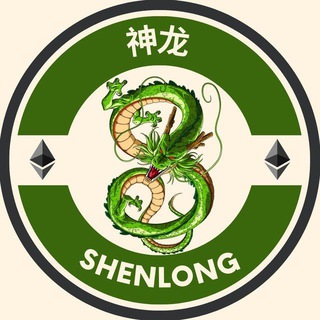 Telegram profile photo for SHENLONG 神龙 PORTAL
