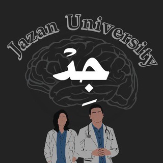 Telegram profile photo for English - جِدّ