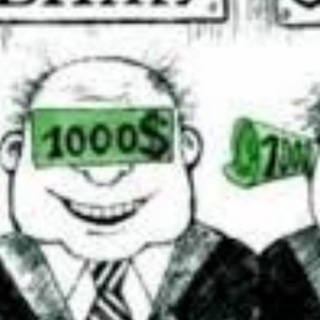 Telegram profile photo for Highway to corruption