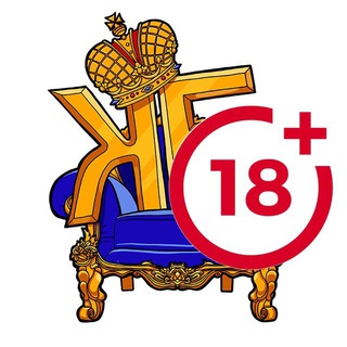 Telegram profile photo for Курский Бомондъ 18+