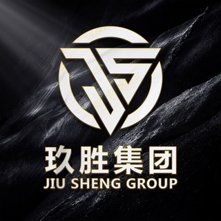 Telegram profile photo for 玖胜集团招聘