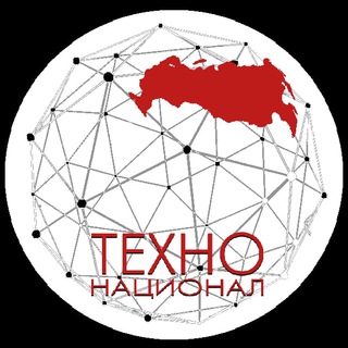 Telegram profile photo for ТехноНационал