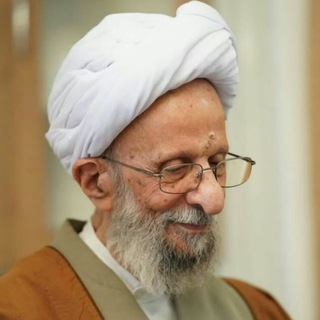 Telegram profile photo for مدیا علامه مصباح یزدی