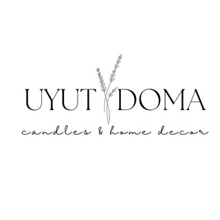 Telegram profile photo for 🕯️UyutDoma🕯️